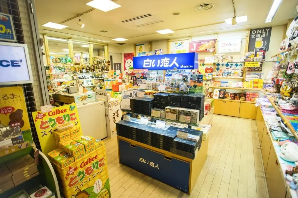 【比價】Mystays札幌Aspen酒店:早餐介紹、札幌車站只需步行 5 分鐘、適合親子住宿 【比價】Mystays札幌Aspen酒店:早餐介紹、札幌車站只需步行 5 分鐘、適合親子住宿