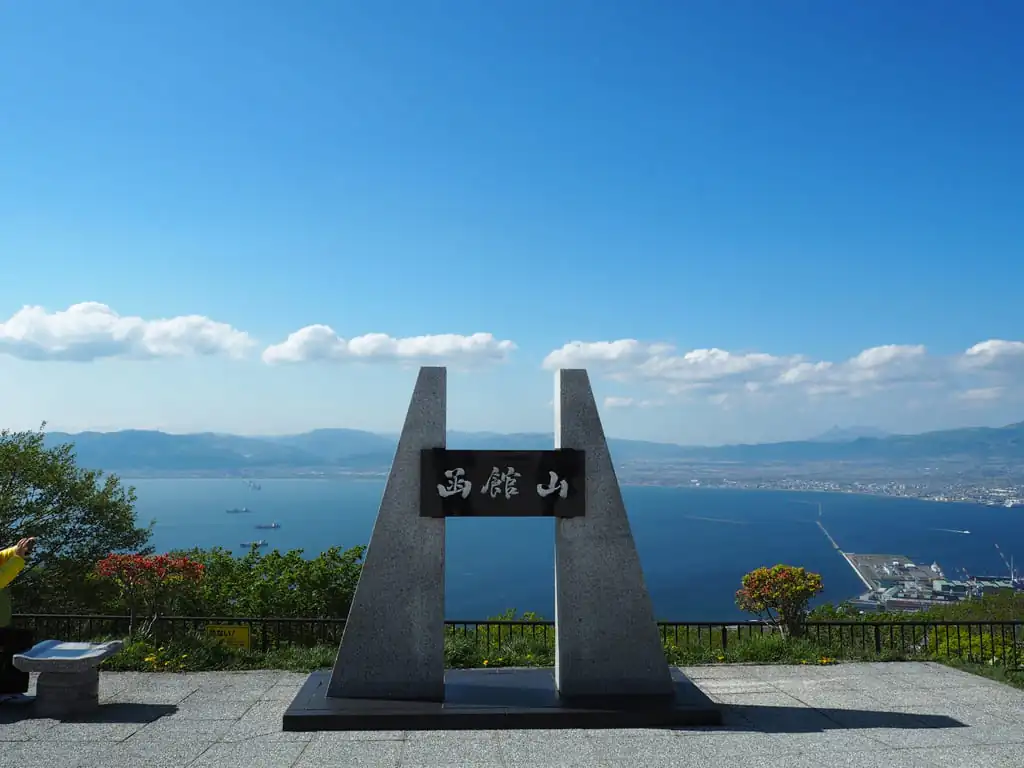 函館山怎麼去？夜景拍照、纜車交通、最佳觀賞時段全攻略！