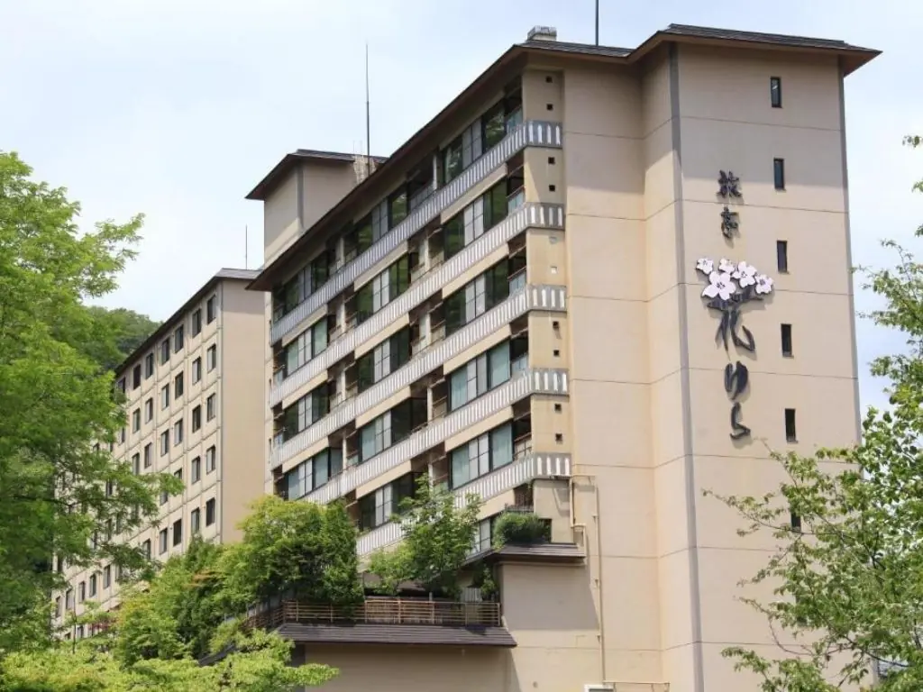 登別住宿推薦旅亭花遊樂 (Hotel Hanayura)