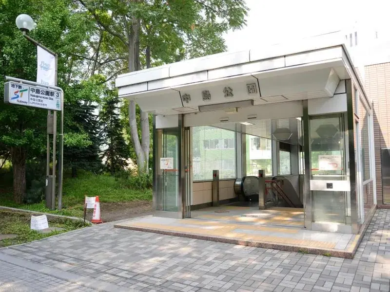 札幌公園飯店 (Sapporo Park Hotel)|在中島公園旁的優雅飯店 札幌公園飯店 (Sapporo Park Hotel)|在中島公園旁的優雅飯店