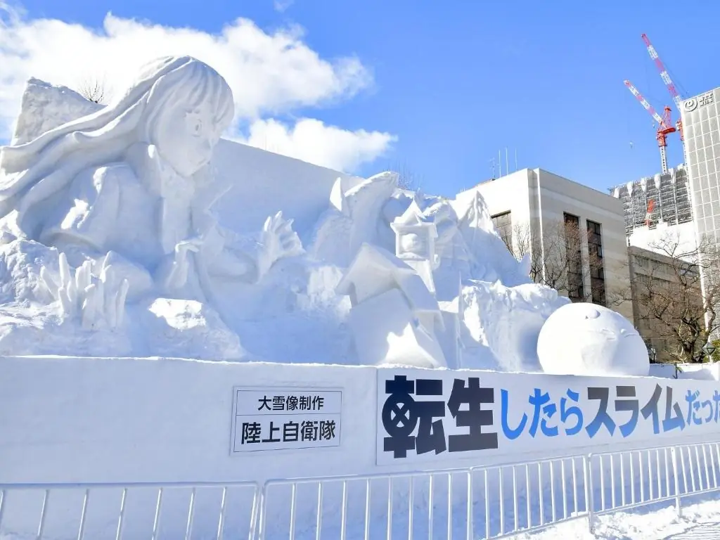 札幌豪景飯店大通公園|鄰近雪祭、適合自駕旅客的寧靜住宿選擇 札幌豪景飯店大通公園|鄰近雪祭、適合自駕旅客的寧靜住宿選擇