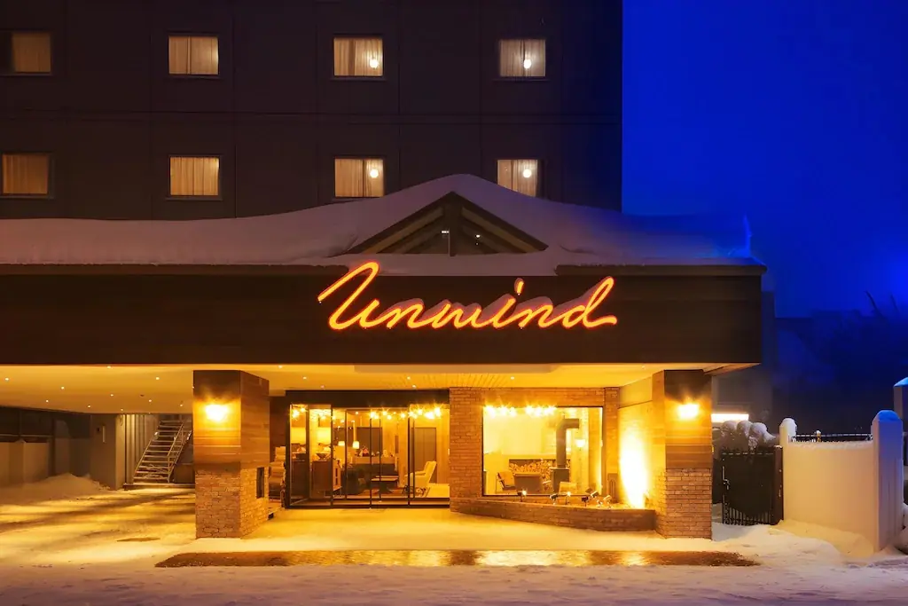 Unwind Hotel & Bar Sapporo|露營風質感住宿,免費葡萄酒! Unwind Hotel & Bar Sapporo|露營風質感住宿,免費葡萄酒!