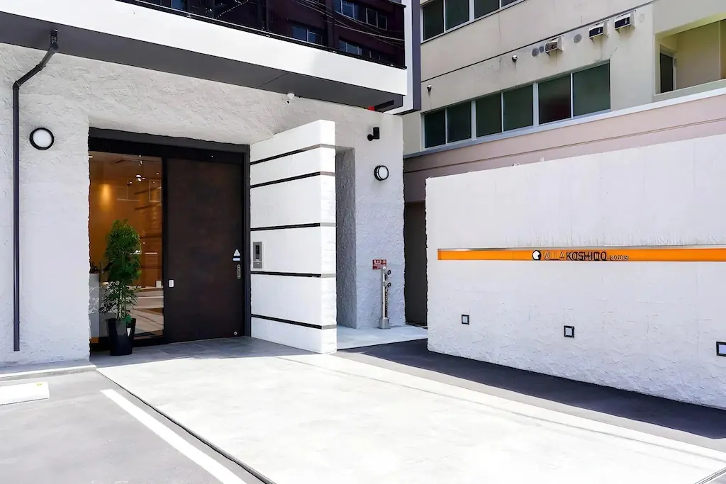 琴似度假別墅 VILLA KOSHIDO kotoni|設備齊全像住在自己家裡 琴似度假別墅 VILLA KOSHIDO kotoni|設備齊全像住在自己家裡