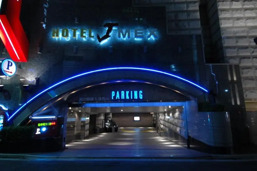 hotel-spa-j-mex-shinjuku-jht-group-adult-only-tokyo-01