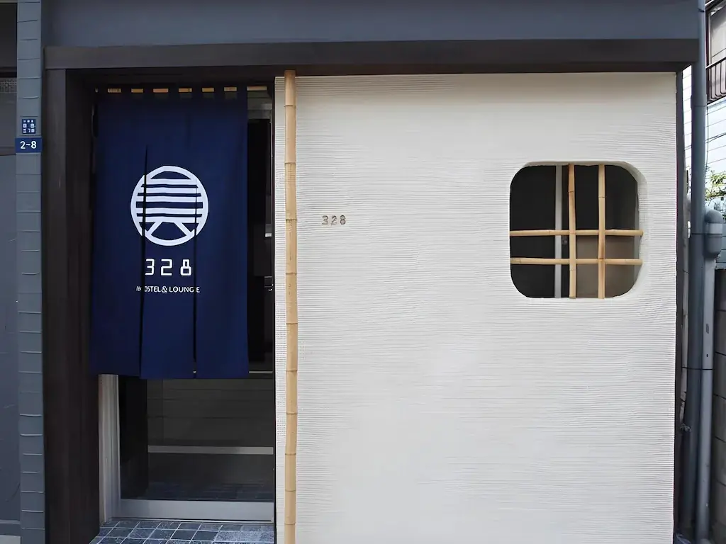 328-hostel-and-lounge-tokyo-01