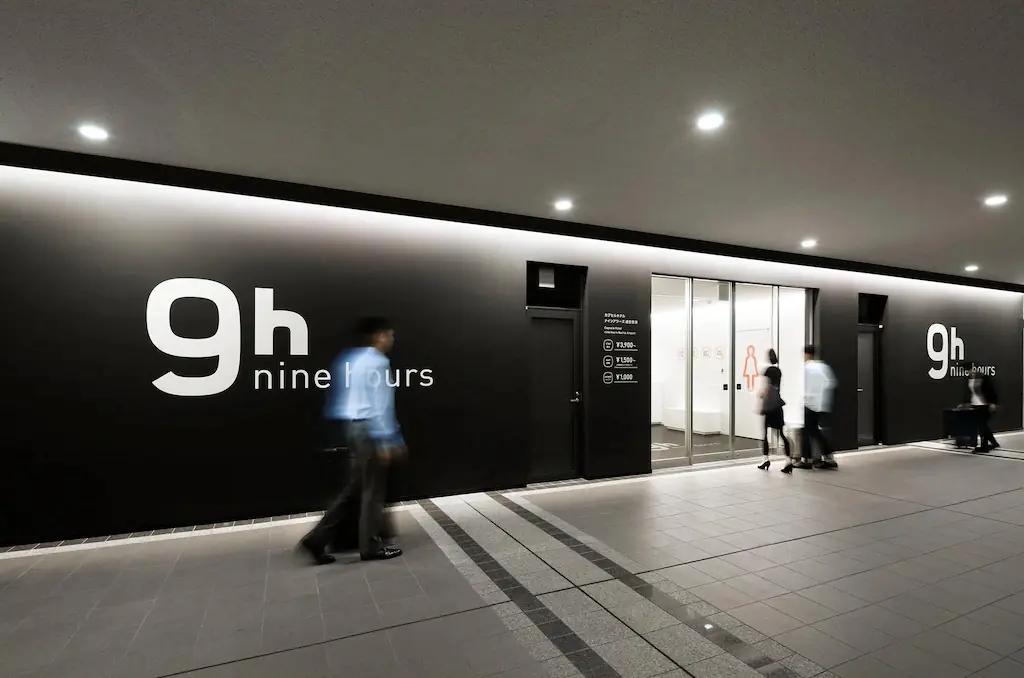 9h-nine-hours-narita-airport-chiba-01