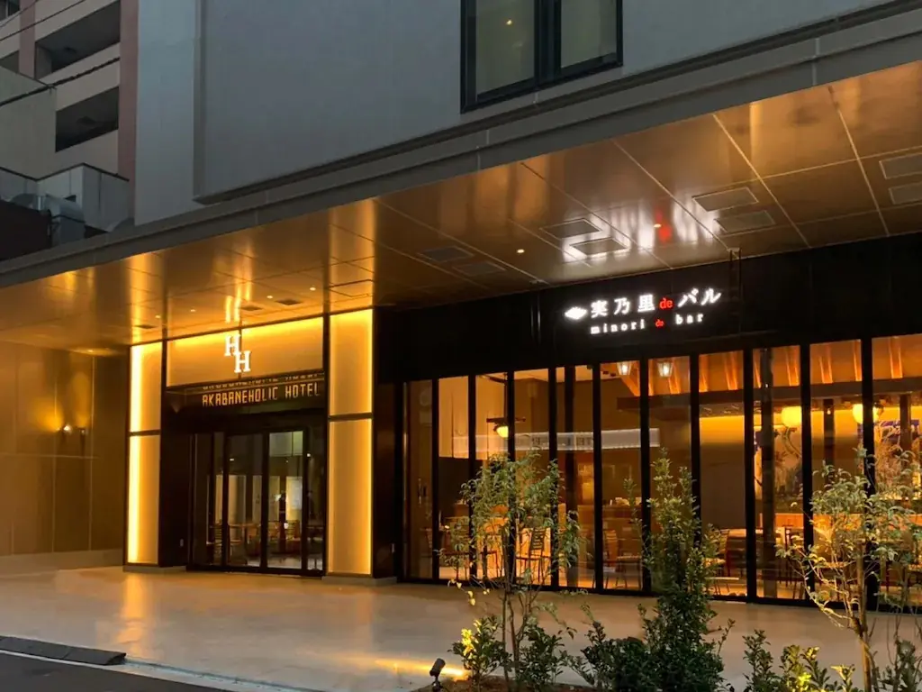 akabane-holic-hotel-tokyo-01
