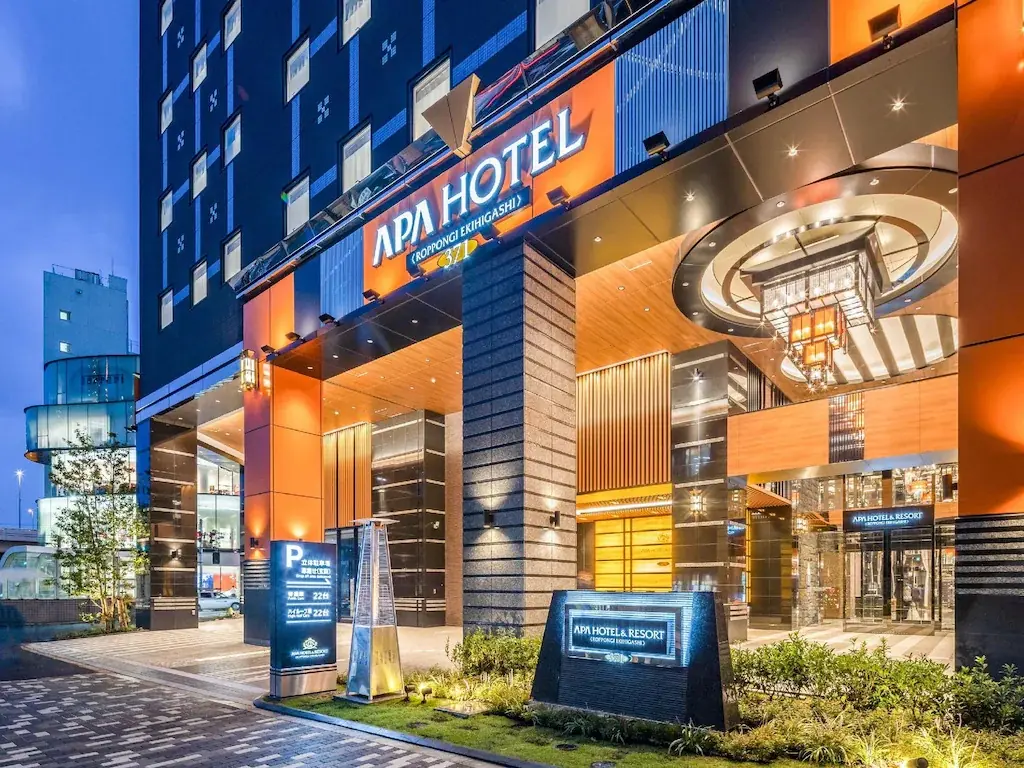 APA六本木站東度假飯店 (APA Hotel & Resort Roppongi Ekihigashi)