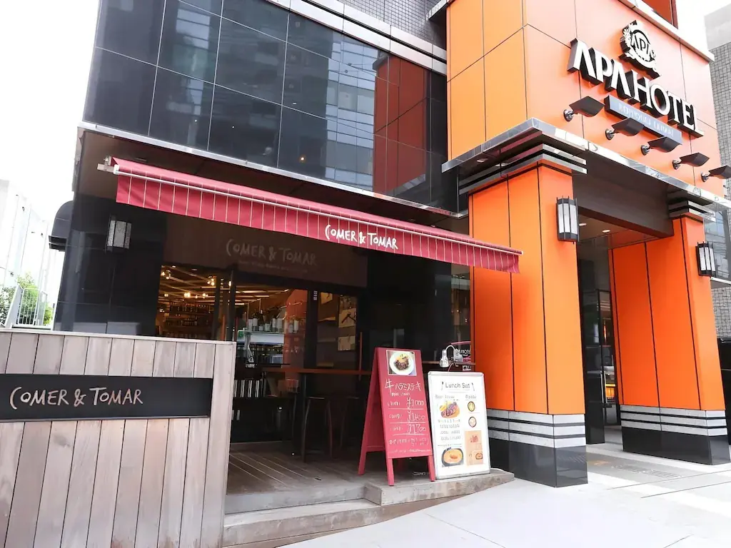 APA飯店 - 六本木站前 (APA Hotel Roppongi Eki-mae)