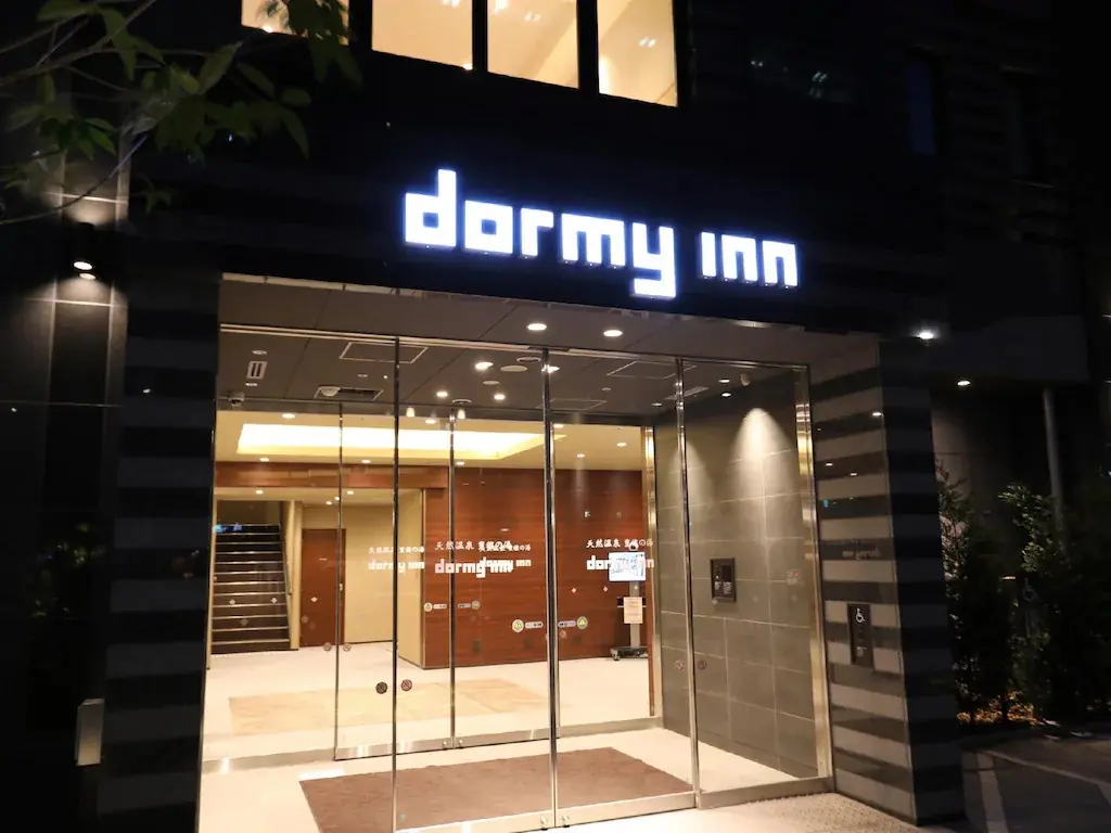 dormy-inn-ikebukuro-hot-spring-tokyo-01