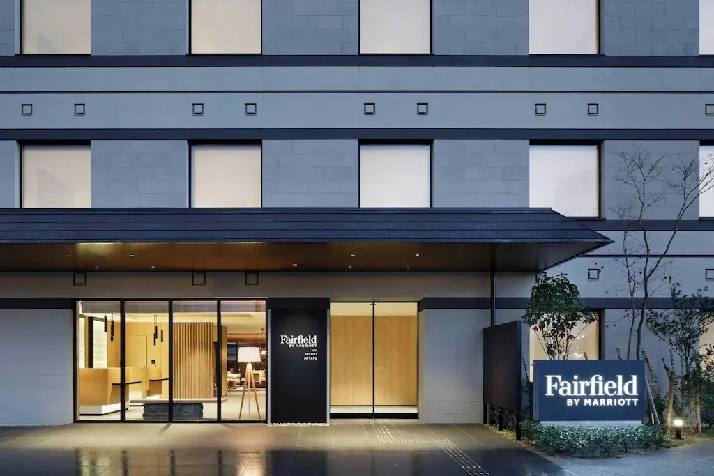 京都天橋立萬楓飯店 (Fairfield by Marriott Kyoto Amanohashidate)