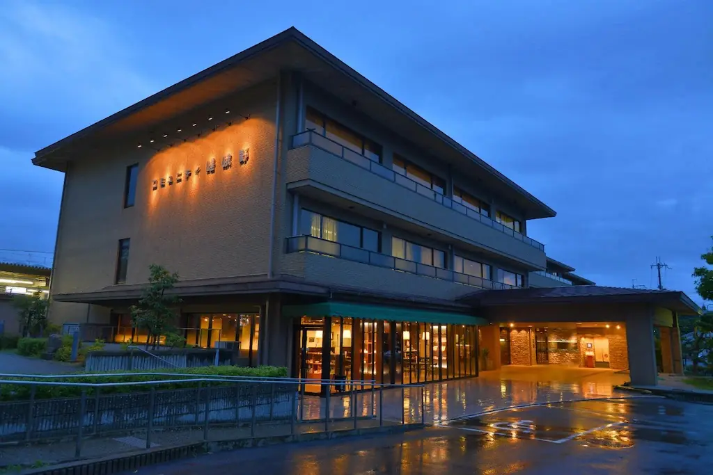 嵯峨嵐山比納里奧飯店 (Hotel Binario Saga Arashiyama)