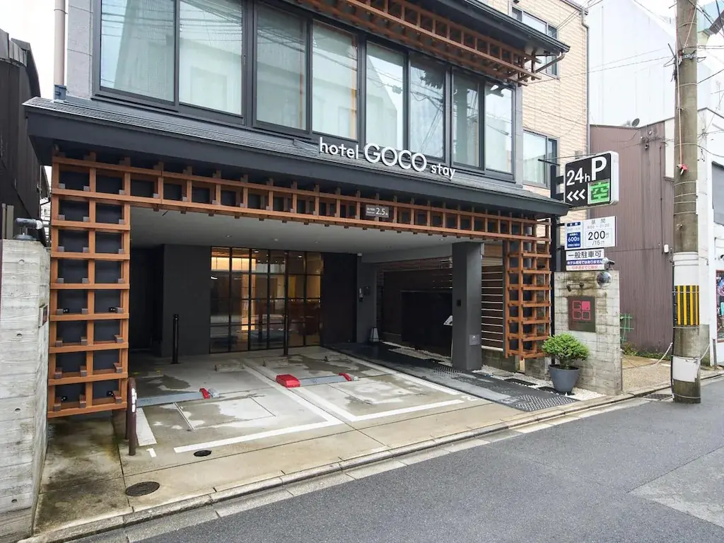 京都四條河原町戈可住宿飯店 (Hotel GOCO Stay Kyoto Shijo Kawaramachi)