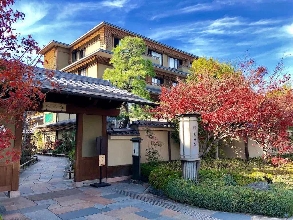 京都嵐山溫泉 花傳抄