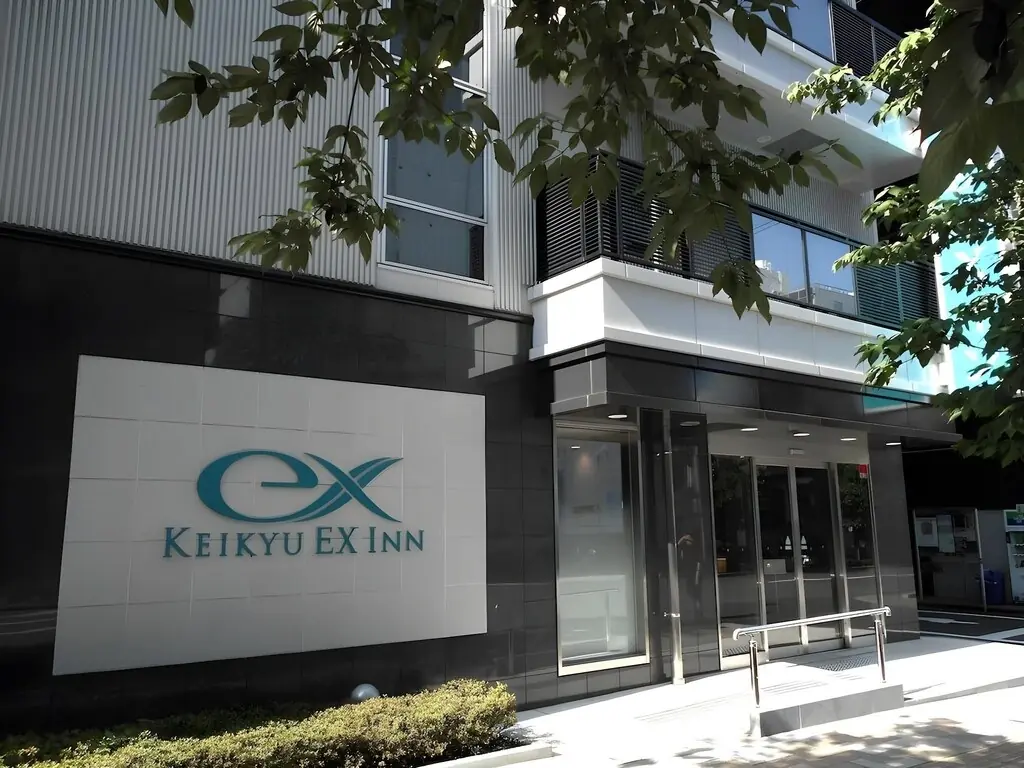 京急EX INN秋葉原 - 東京秋葉原 (KEIKYU EX INN Akihabara -Tokyo Akihabara)