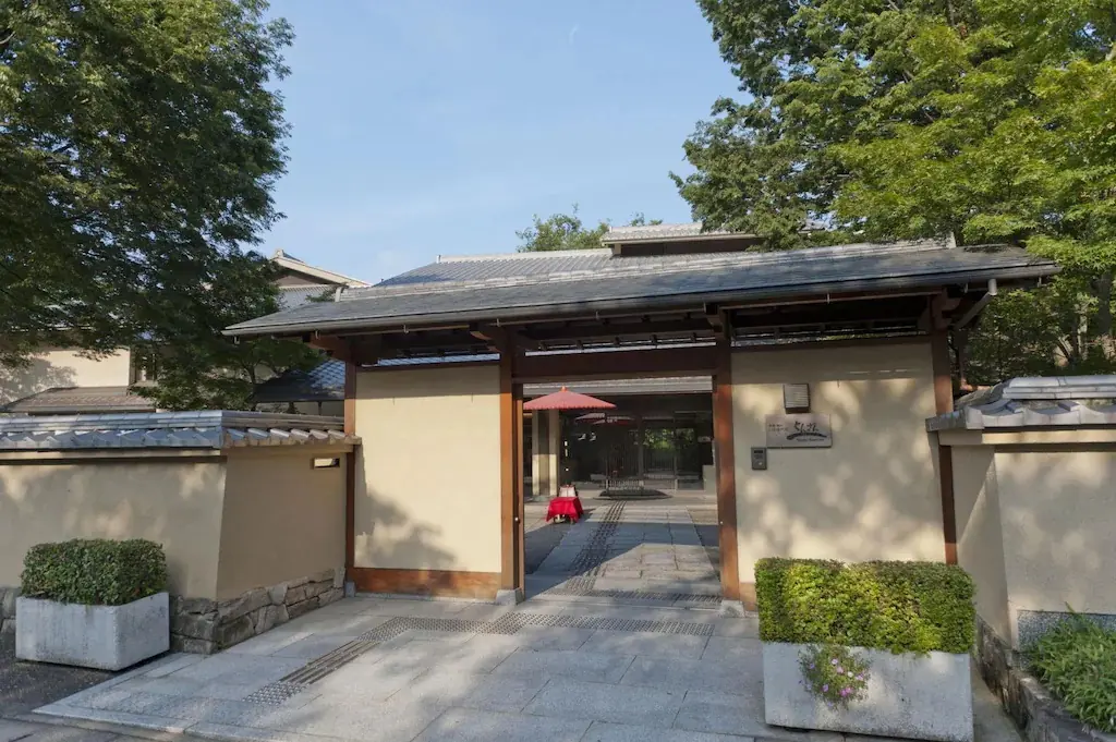 京都嵐山藍贊飯店