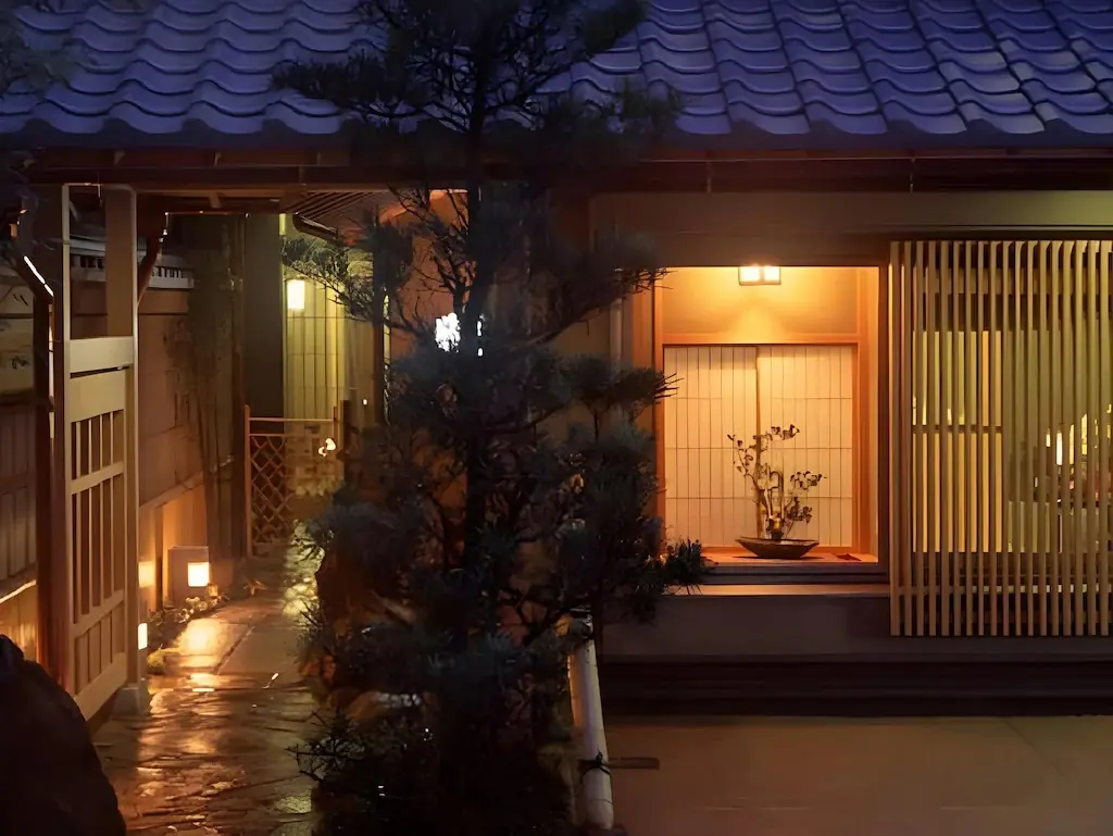 京乃宿加平飯店 (Kyou no Yado Kagihei Hotel)