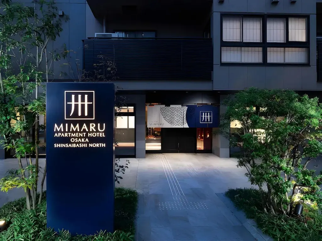 美滿如家 大阪北心齋橋 (MIMARU Osaka Shinsaibashi North)