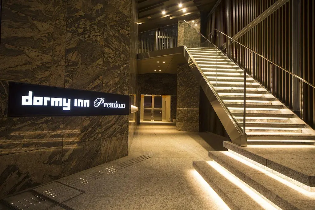 myoujin-no-yu-dormy-inn-premium-kanda-akihabara-hot-spring-tokyo-01