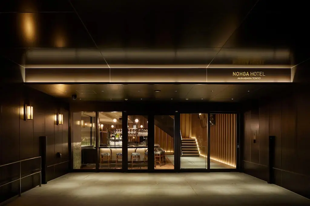 東京秋葉原諾加上飯店 (NOHGA HOTEL AKIHABARA TOKYO)