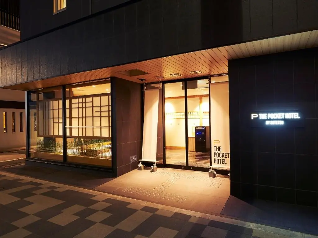 京都烏丸五條 (THE POCKET HOTEL Kyoto-Karasumagojo - Private Rooms)