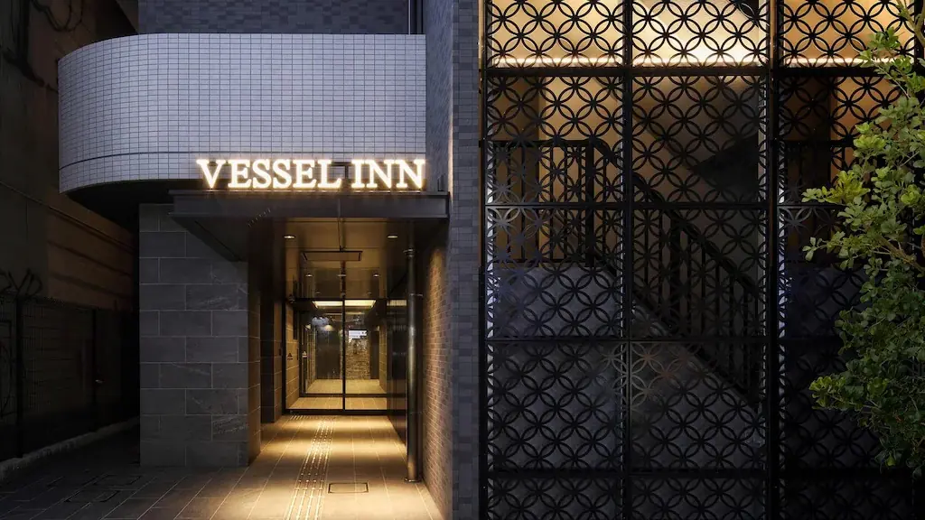 難波船舶旅館 (VESSEL INN NAMBA)