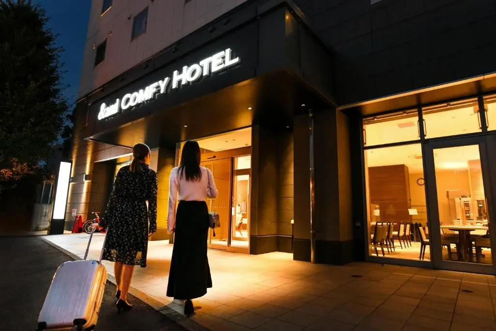 熊本城景觀舒適公寓飯店 熊本城景觀舒適公寓飯店and COMFY HOTEL Kumamoto Jo View
