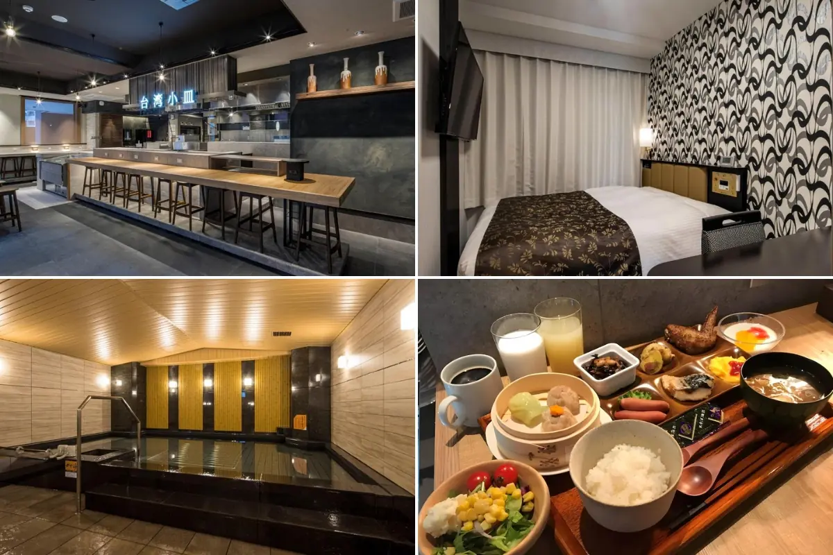 名古屋站前北APA飯店 名古屋站前北APA飯店