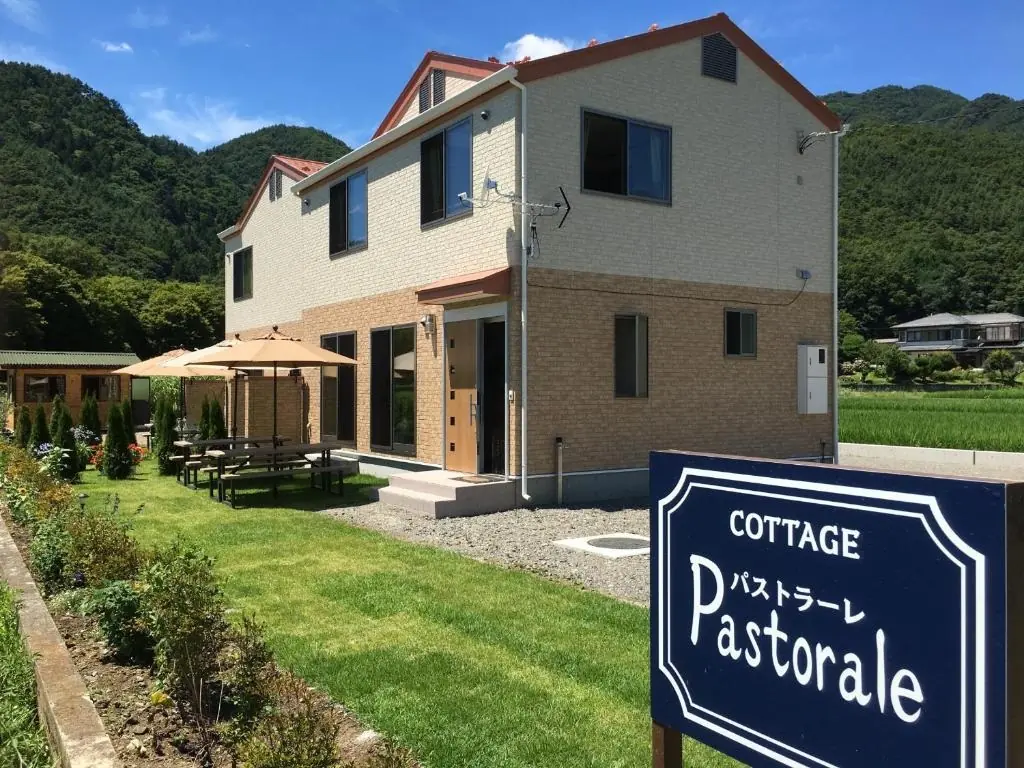 田園曲度假屋Cottage Pastorale