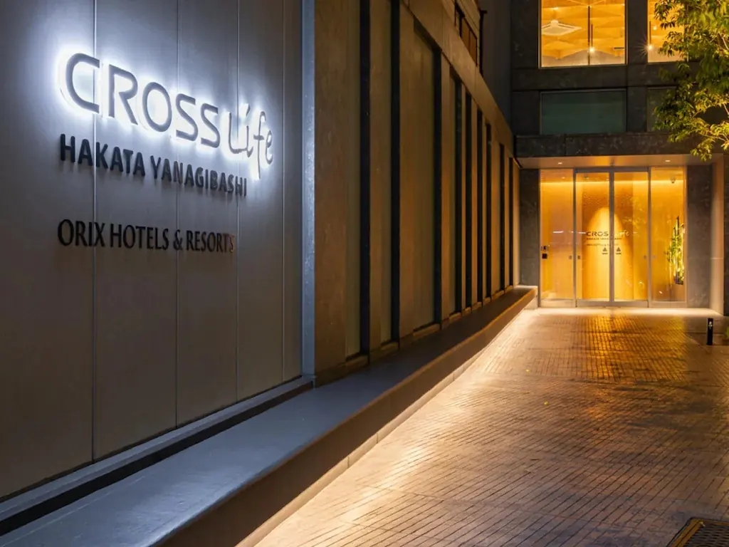 Cross Life 博多柳橋CROSS life Hakata Yanagibashi