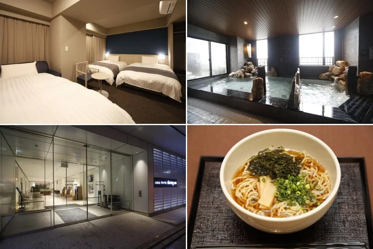 Dormy Inn 宮崎