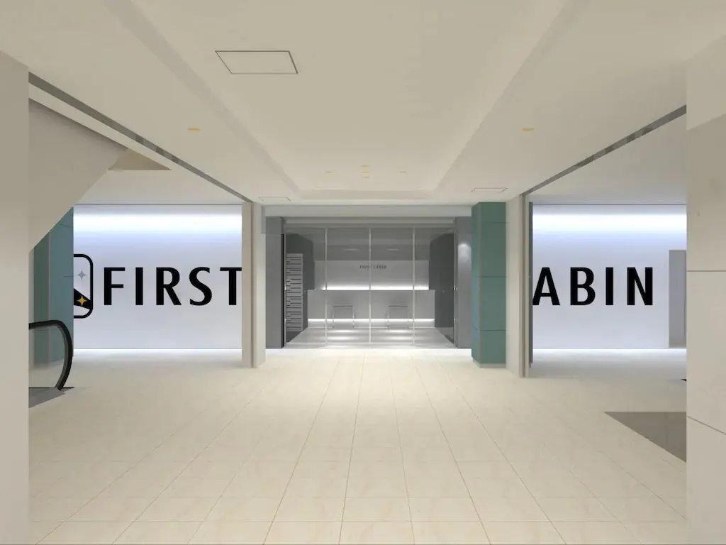 頭等艙旅館 - 博多First Cabin Hakata