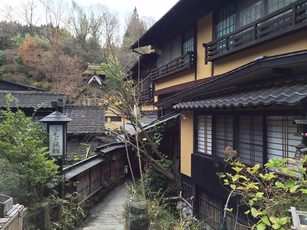 麓旅館Fumoto Ryokan