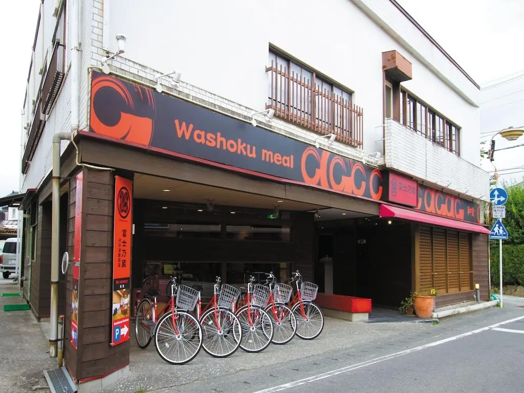 富士乃藏河口湖站前民宿Guesthouse Fujinokura kawaguchiko Ekimaeten