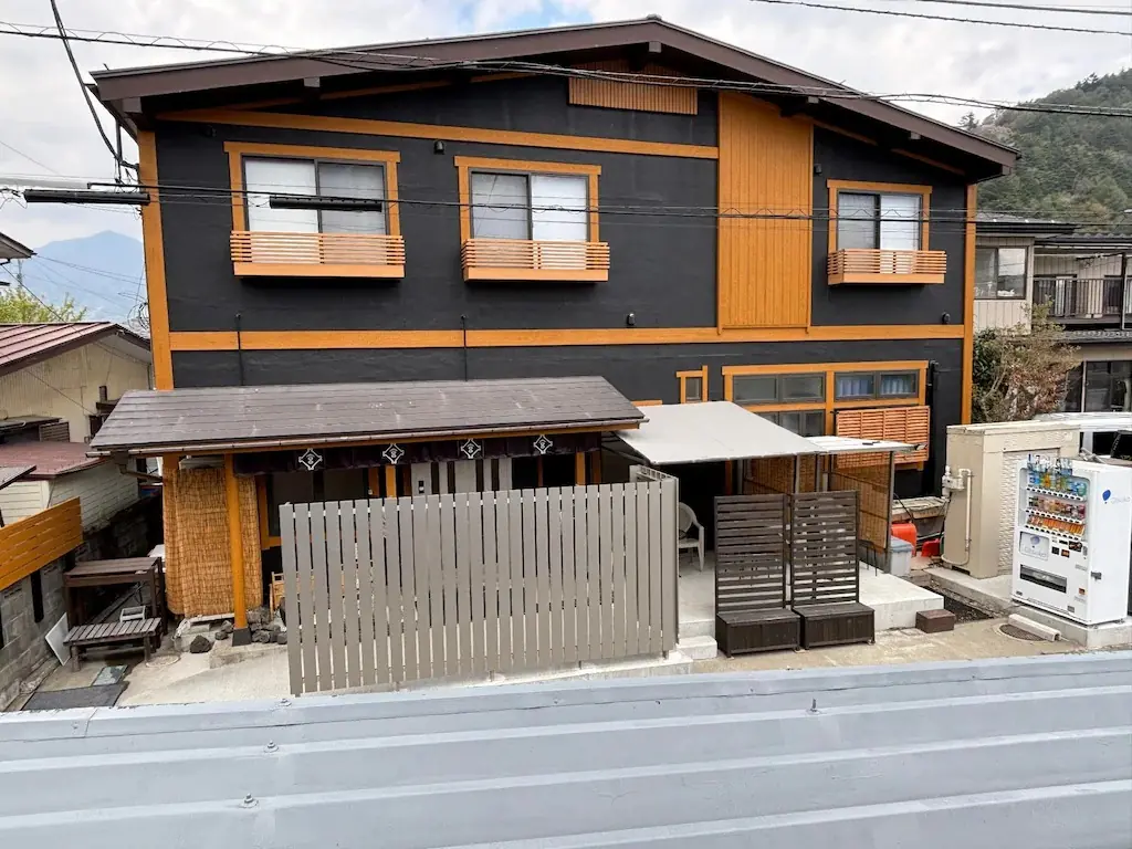 古客棧 (GuestHouse Guu)GuestHouse Guu