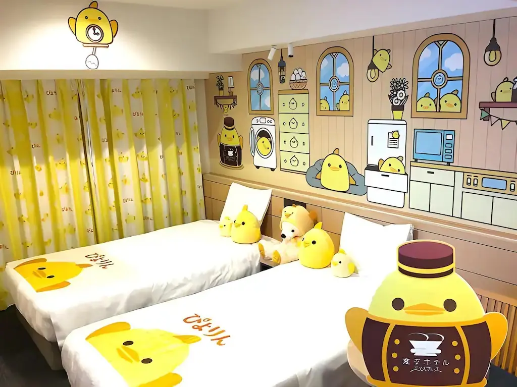 海茵娜快捷酒店 名古屋伏見站前 海茵娜快捷酒店 名古屋伏見站前