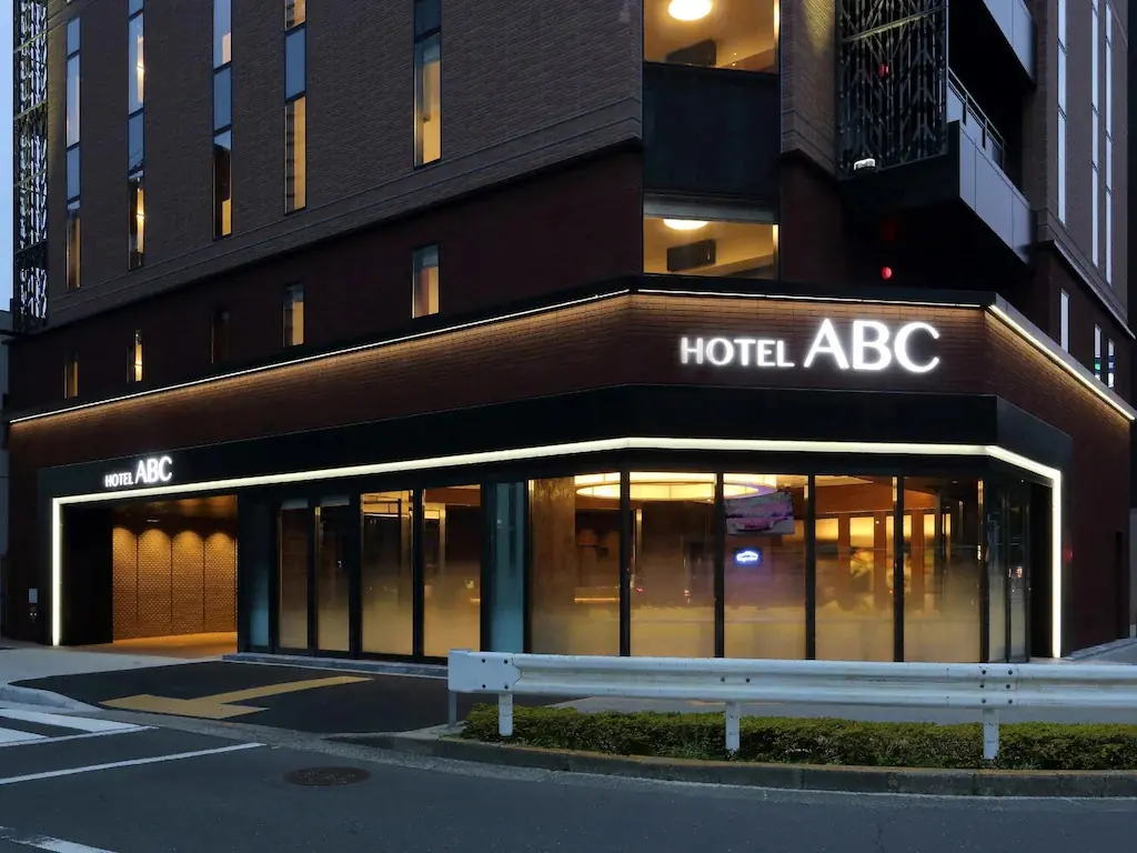 HOTEL ABC 名古屋車站 新幹線口 HOTEL ABC 名古屋車站 新幹線口