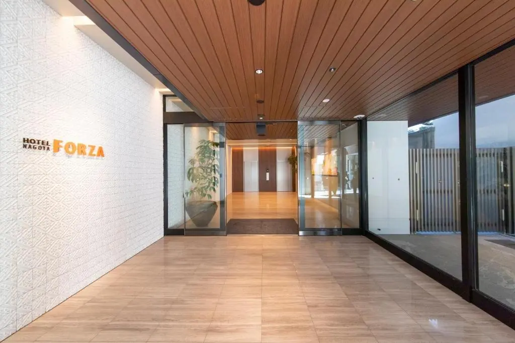 名古屋榮弗爾札飯店 名古屋榮弗爾札飯店