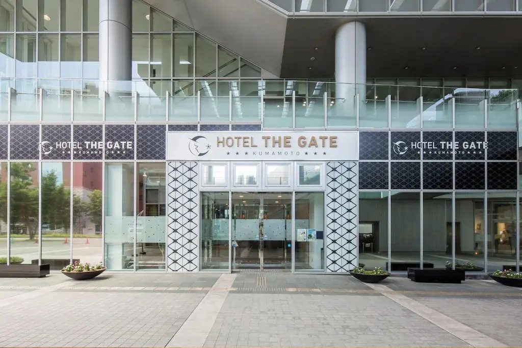 熊本大門飯店 熊本大門飯店Hotel The Gate Kumamoto