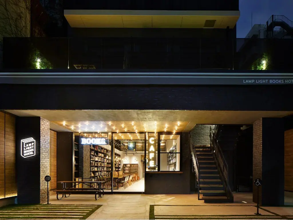 福岡瓏萊普客詩酒店 福岡瓏萊普客詩酒店LAMP LIGHT BOOKS HOTEL fukuoka