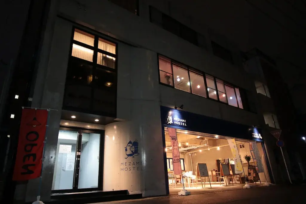 MEZAME 青年旅館 MEZAME 青年旅館MEZAME HOSTEL