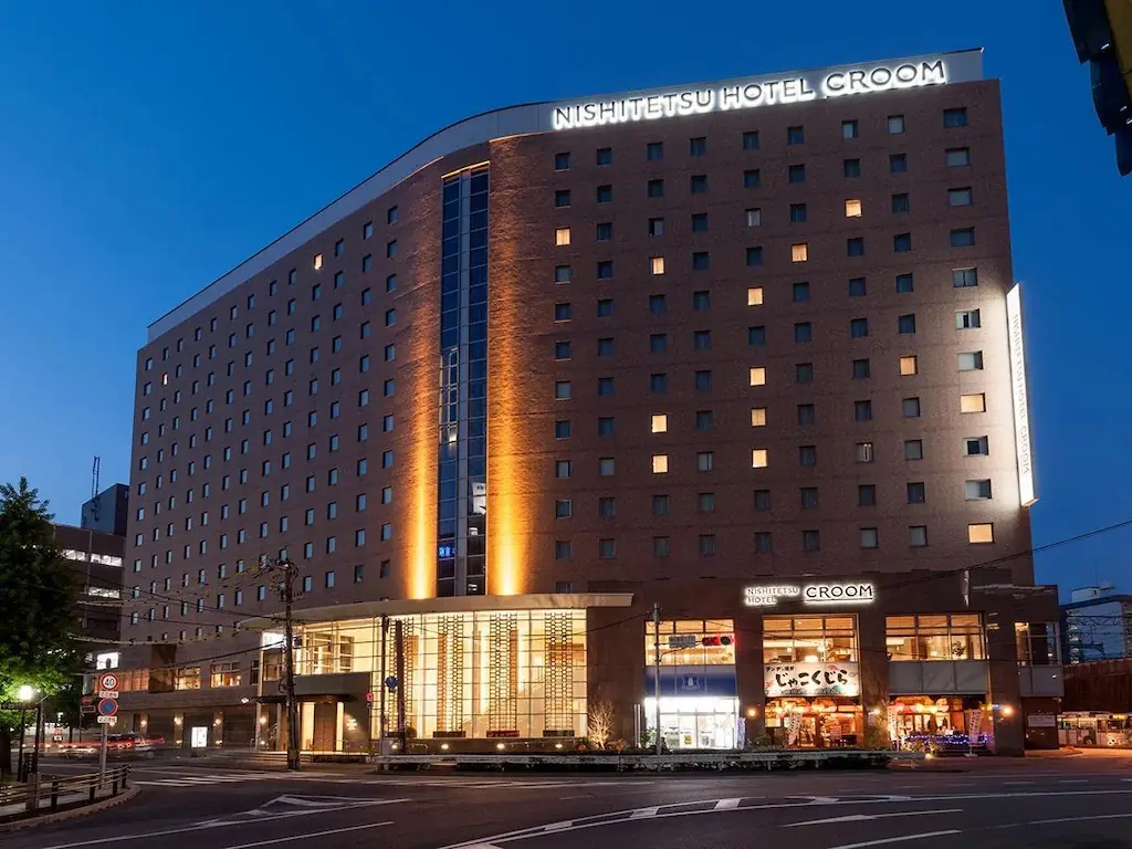 博多西鐵克魯姆飯店Nishitetsu Hotel CROOM Hakata