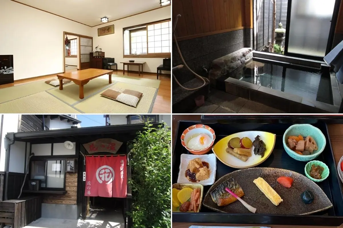 禦宿花之湯日式旅館 禦宿花之湯日式旅館
