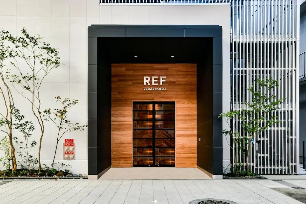 船舶飯店集團 熊本REF飯店 船舶飯店集團 熊本REF飯店REF Kumamoto by VESSEL HOTELS