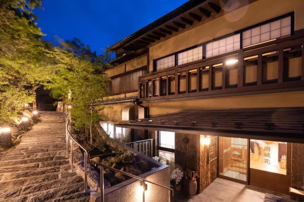 黑川溫泉旅館南城苑Ryokan Nanjoen