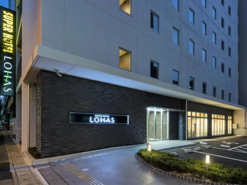 Super Hotel Lohas 博多站筑紫口天然溫泉Super Hotel Premier Hakataeki