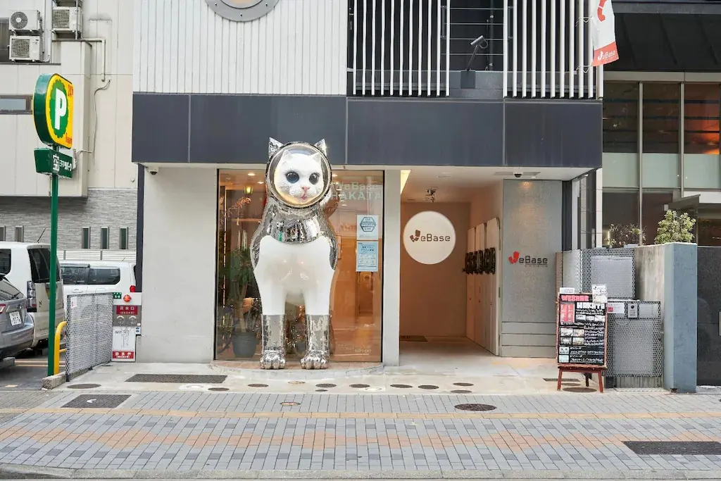 博多我們的基地旅舍WeBase HAKATA Hostel
