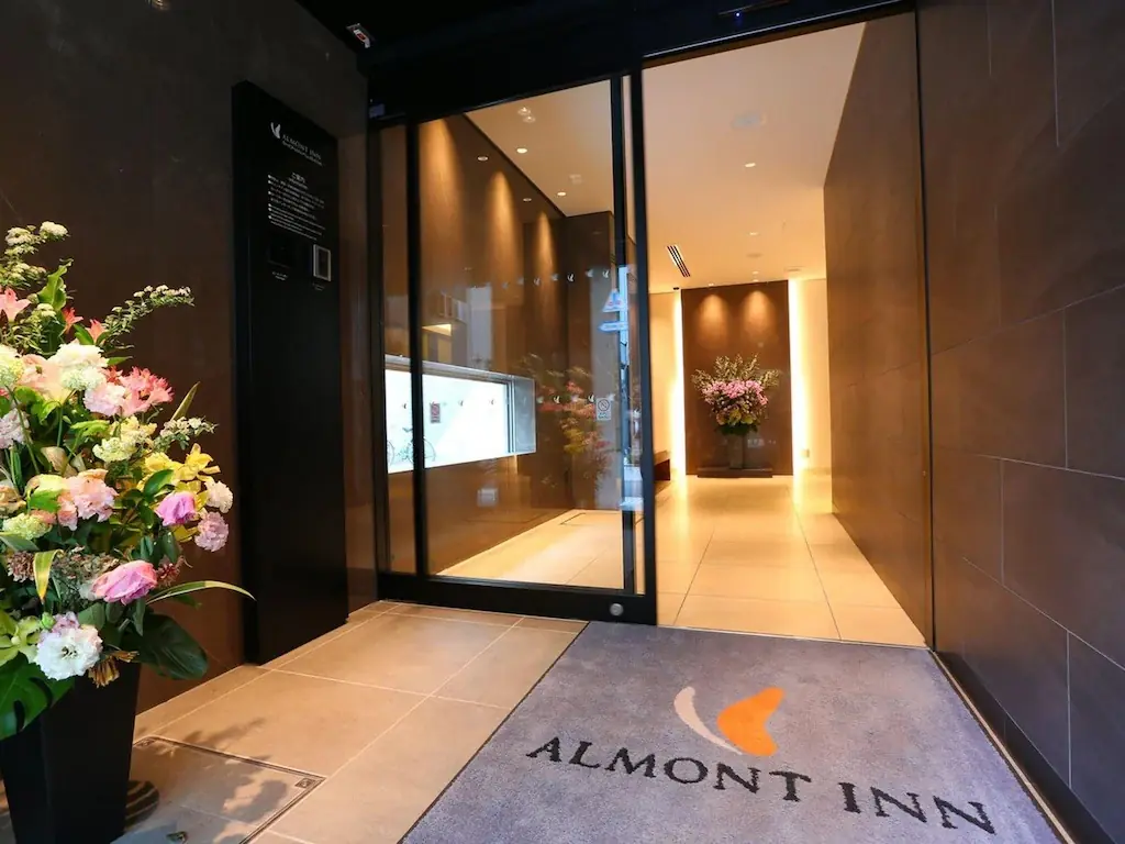 Almont Inn 湘南藤澤Almont Inn Shonan-Fujisawa