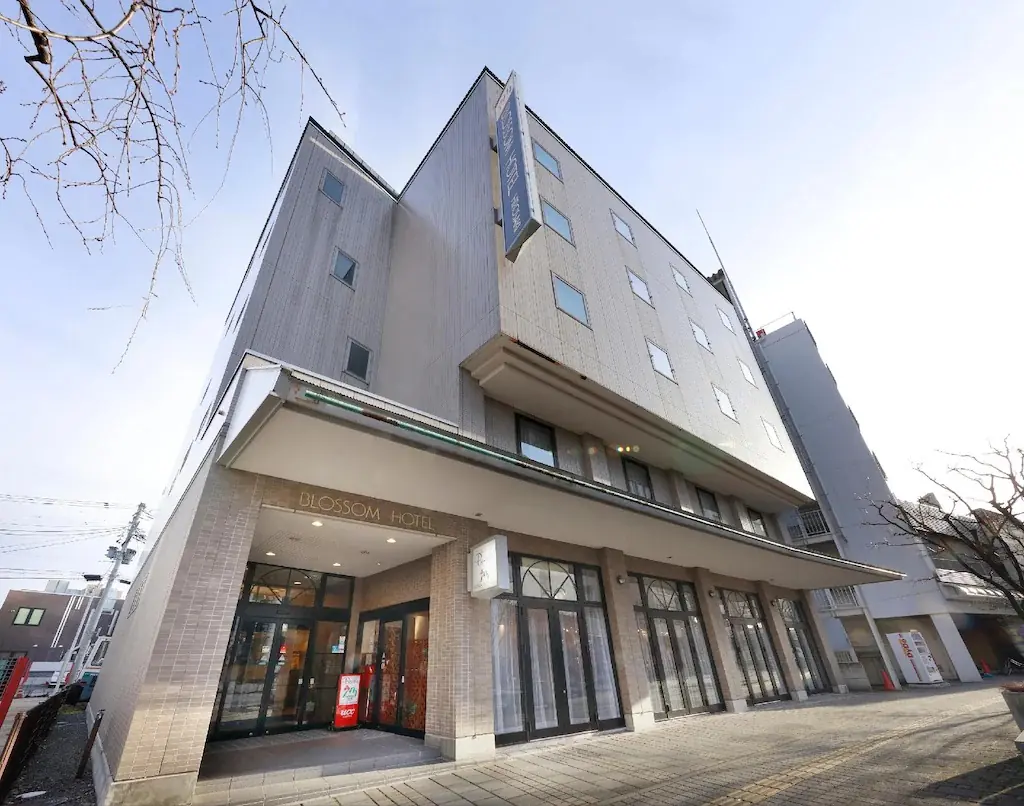弘前布洛瑟姆飯店Blossom Hotel Hirosaki