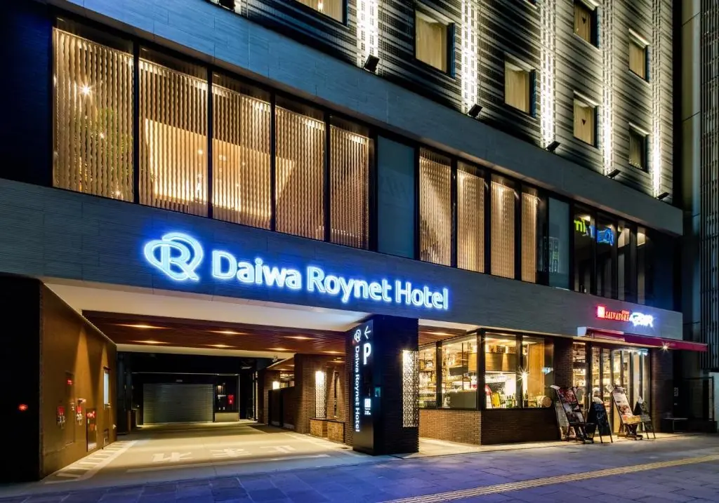 大和Roynet飯店 小倉站前 大和Roynet飯店 小倉站前Daiwa Roynet Hotel Kokura-Ekimae